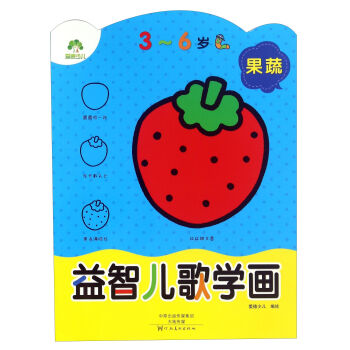 ���ǃ���W(xu��)�� ���ߣ�3-6�q��