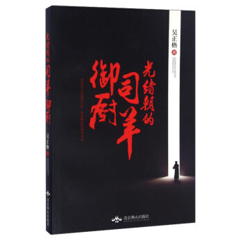 ��w����˾�����N