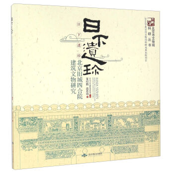 �����z�� �����f���ĺ�Ժ���������о�