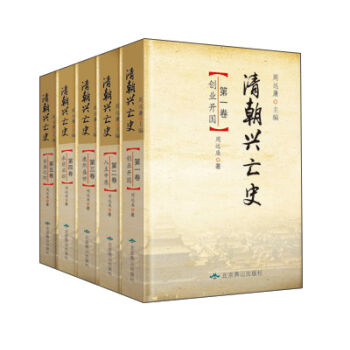 �峯�d��ʷ �峯�d��ʷ