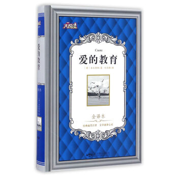 �۵Ľ�����ȫ�g����/���x