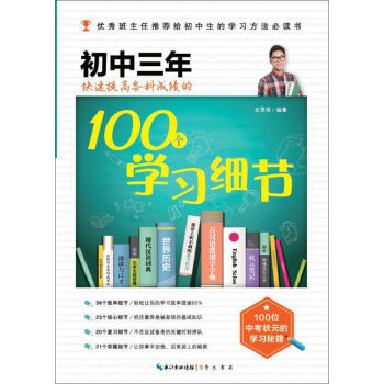 �����c(di��n)���е��㣺�������������߸��Ƴɿ���100���W(xu��)��(x��)��(x��)��(ji��)