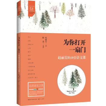 ������_һ���T���w�����18���Z���n