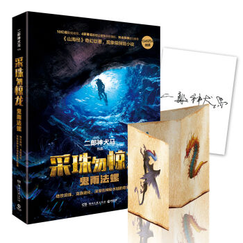 �������@�������귨��