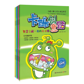 ���ᄓ(chu��ng)���N��ȫ5��(c��)