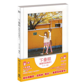 �´��ۣ�����Ҋ(ji��n)������