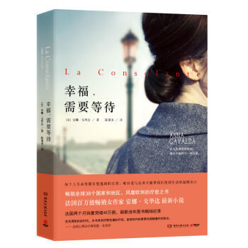 �Ҹ�����Ҫ�ȴ�