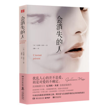 ����ʧ����