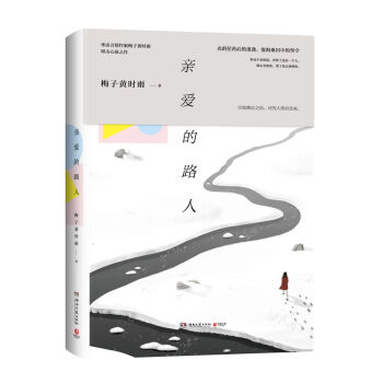 �H�۵�·��