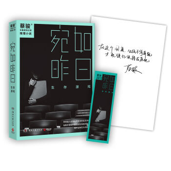 �������գ������Α�