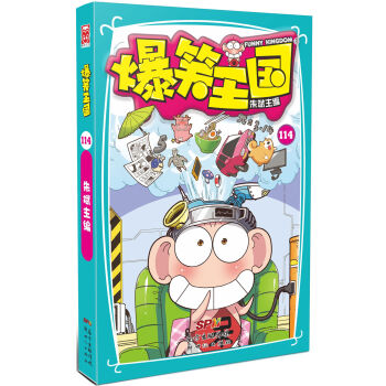 ��Ц����114