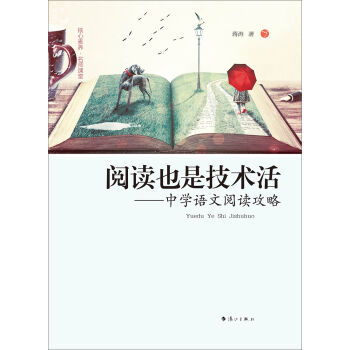 ��xҲ�Ǽ��g(sh��)�� �ЌW(xu��)�Z����x����