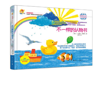 ��һ�ӵ��J(r��n)���