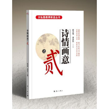 Ԋ(sh��)�鮋��֮�E