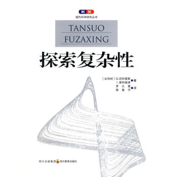 ̽����(f��)�s��