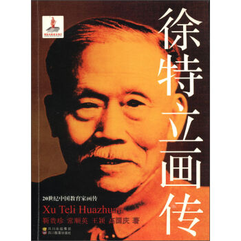 20���o(j��)�Ї������Ү���������������