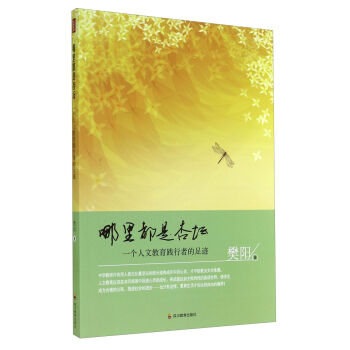 ���ﶼ���Ӊ���һ�����Ľ����`���ߵ����E