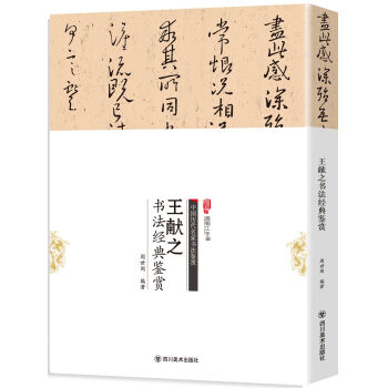 ���I(xi��n)֮������(j��ng)���b�p