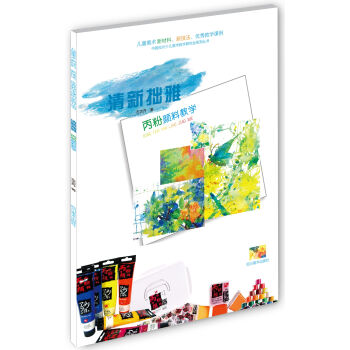 ����׾�ţ�������Ͻ̌W(xu��)