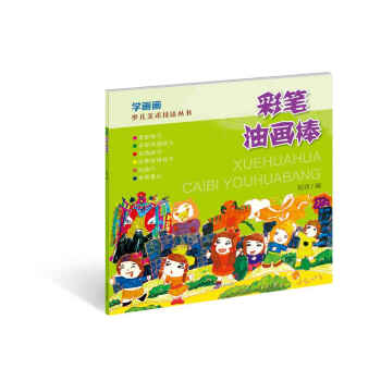 �W(xu��)�������ʹP���ͮ���