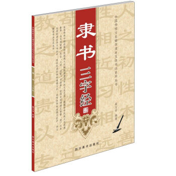 �`�����ֽ�(j��ng)