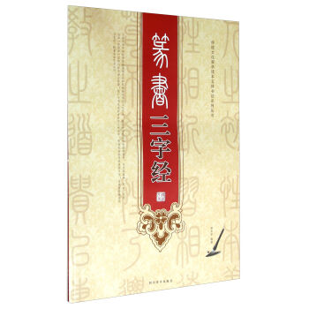 ׭��(sh��)���ֽ�(j��ng)