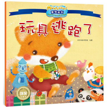 Ӱ�ȫ������������H�ӽ�����(j��ng)���L�������������