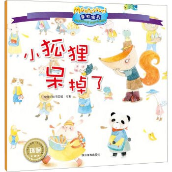 Ӱ�ȫ������������H�ӽ�����(j��ng)���L����С��؂������