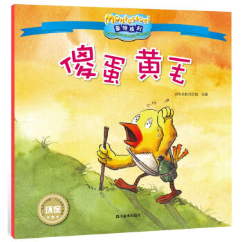 Ӱ�ȫ������������H�ӽ�����(j��ng)���L����ɵ���Së