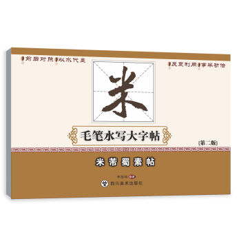 ����������/ë�Pˮ��������