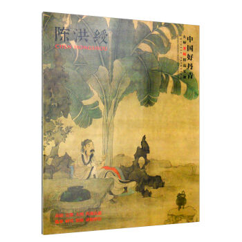 �Ї��õ��� �󎟗l����Ʒ�ͣ�ꐺ�R