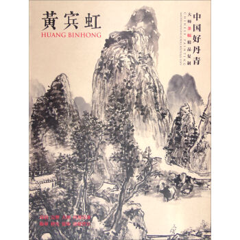 �Ї�(gu��)�õ��ࡤ�󎟗l����Ʒ��(f��)�ƣ��S�e��