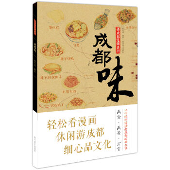 �ɶ�ζ���p�ɿ����������e�γɶ�������Ʒ�Ļ���