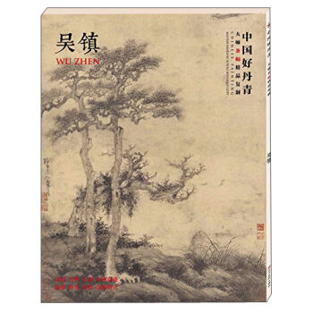 �Ї��õ��ࡤ�󎟗l����Ʒ���ơ����(zh��n)