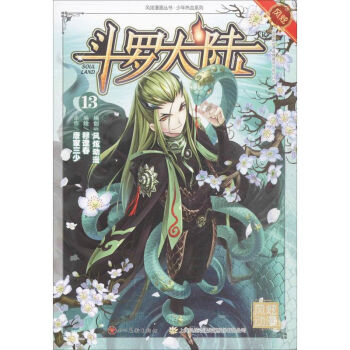 ���_���13������ȫ�¸İ棬��(qi��ng)�ݻؚw��