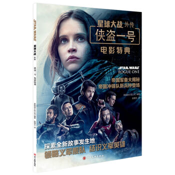 ������(zh��n)����� �b�Iһ̖�Ӱ�ص�