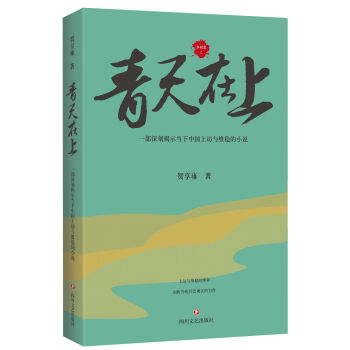 �l(xi��ng)��־֮�������ϣ�һ����̽�ʾ��(d��ng)���Ї����L�c�S��(w��n)��С�f