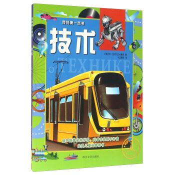 �ҵĵ�һ���������g(sh��)