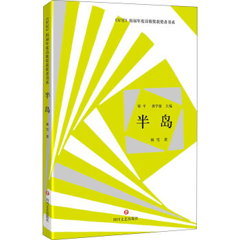 ���� �v�����Ԋ�誄�@��?w��)ߕ�ϵ����u