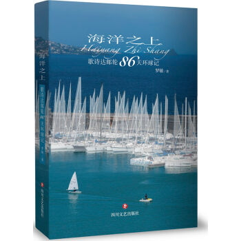 ����֮�ϣ���Ԋ�_(d��)�]݆86��h(hu��n)��ӛ