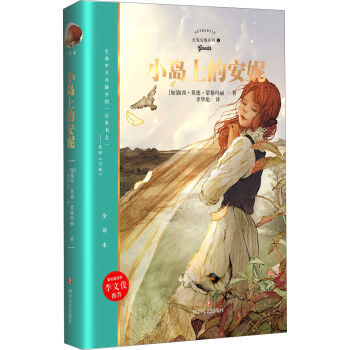 �t�l(f��)���ݣ�С�u�ϵİ���