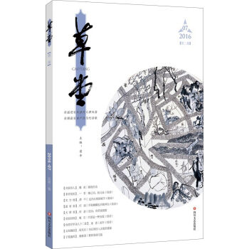 ���á���2��