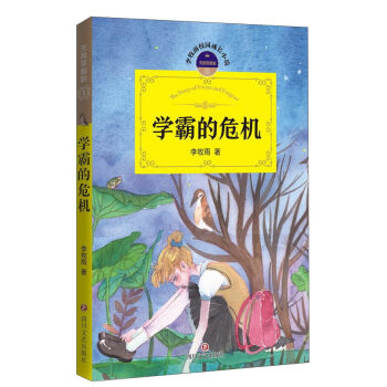 �Ĵ���ˇ������ �o���p��̥ϵ�� �W�Ե�Σ�C