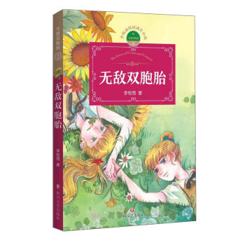 �o���p��̥(2)�o���p��̥