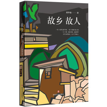 ���l(xi��ng)����