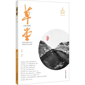 ���ã�2016.9 ��������