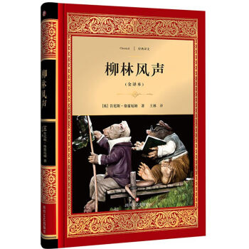 �����L(f��ng)��ȫ�g����