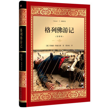 ��(j��ng)���g�ġ��ČW(xu��)���� ���з���ӛ