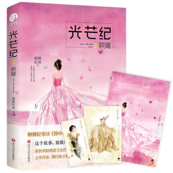 ��â�o(j��)���fҫ