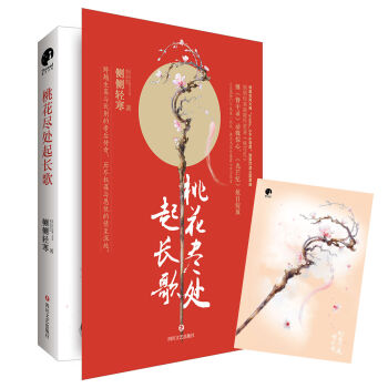 �һ��M̎���L(zh��ng)��